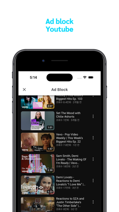 Supi Player for Youtube Screenshots