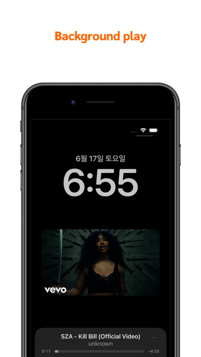 Supi Player for Youtube Screenshots