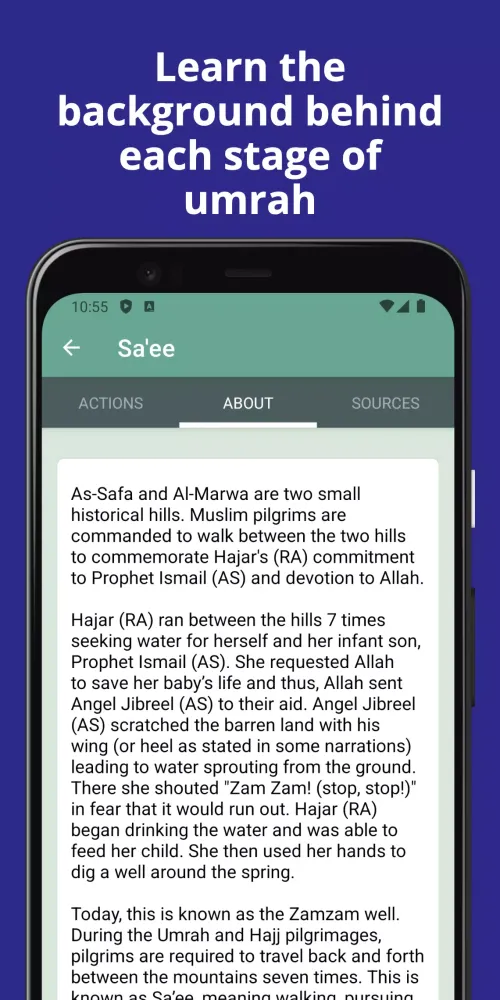 Capturas de pantalla de Simple Umrah Guide