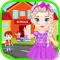 Baby School Game