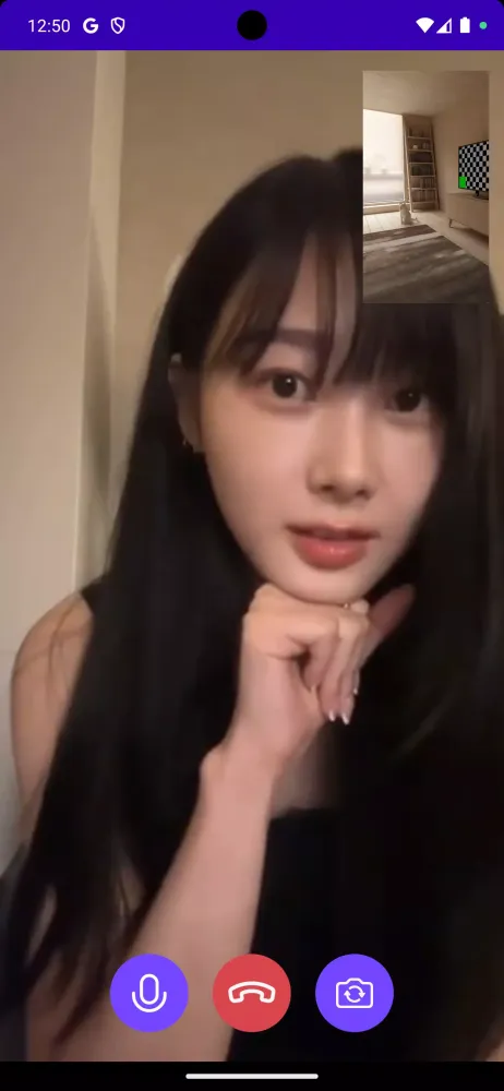 Aespa Fake Chat & Video Call應用截圖