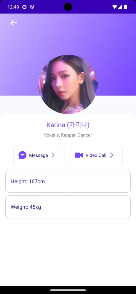 Aespa Fake Chat & Video Call應用截圖