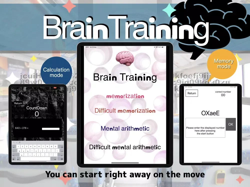 BrainTrainingSuper iPad  Screenshots