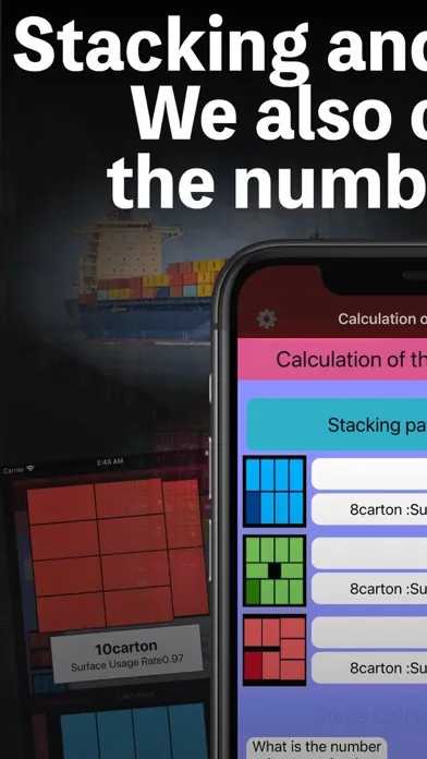 Easy-PalletStackingCalculator应用截图