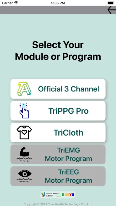 TriBLE স্ক্রিনশট