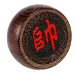 中国象棋杀法练习