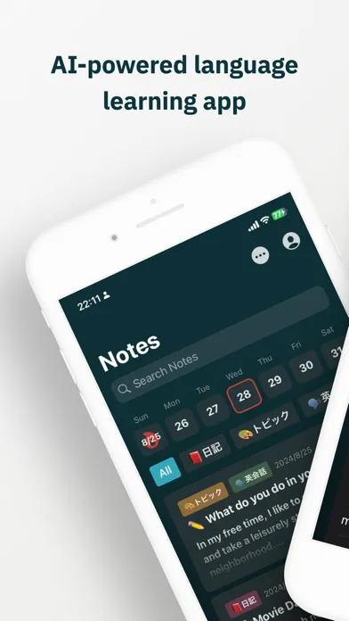 Screenshot di DRAWER | Note for Lang Learner