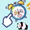 たっち2