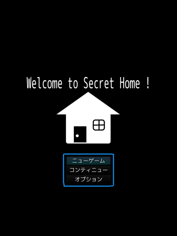 Welcome to Secret Home ! iPad 应用截图