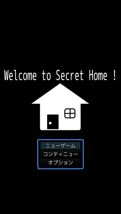 Welcome to Secret Home !应用截图