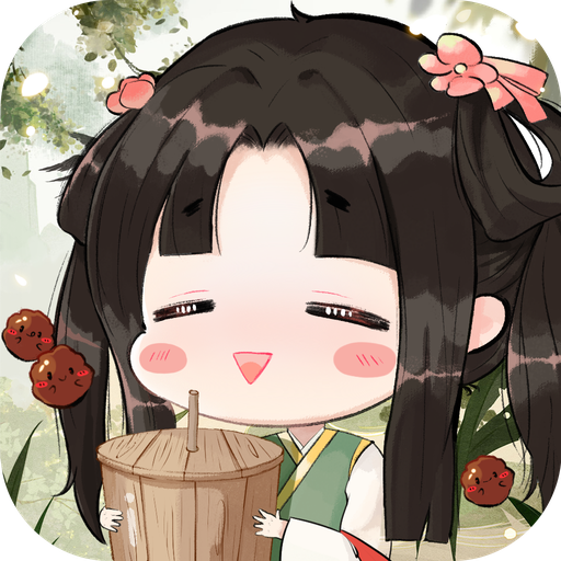 从前有条街的圖標