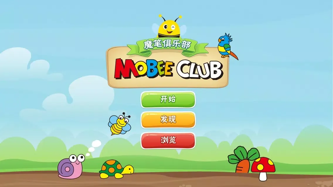 Capturas de pantalla de Mobee Club