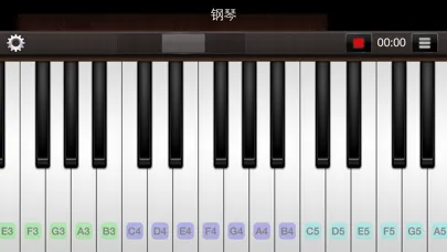 Captures d'écran de Piano for iPhone