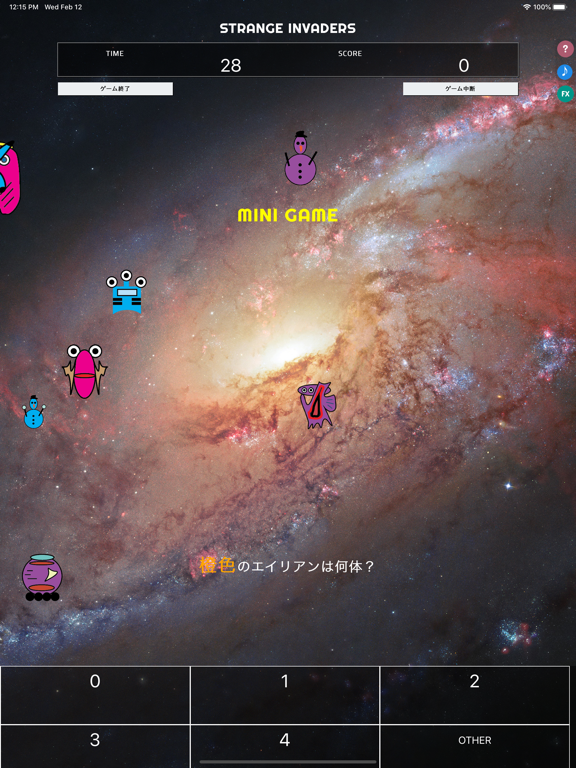 Zrzuty ekranu Strange Invaders iPad 