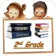 Dictionary Games 2nd Grade