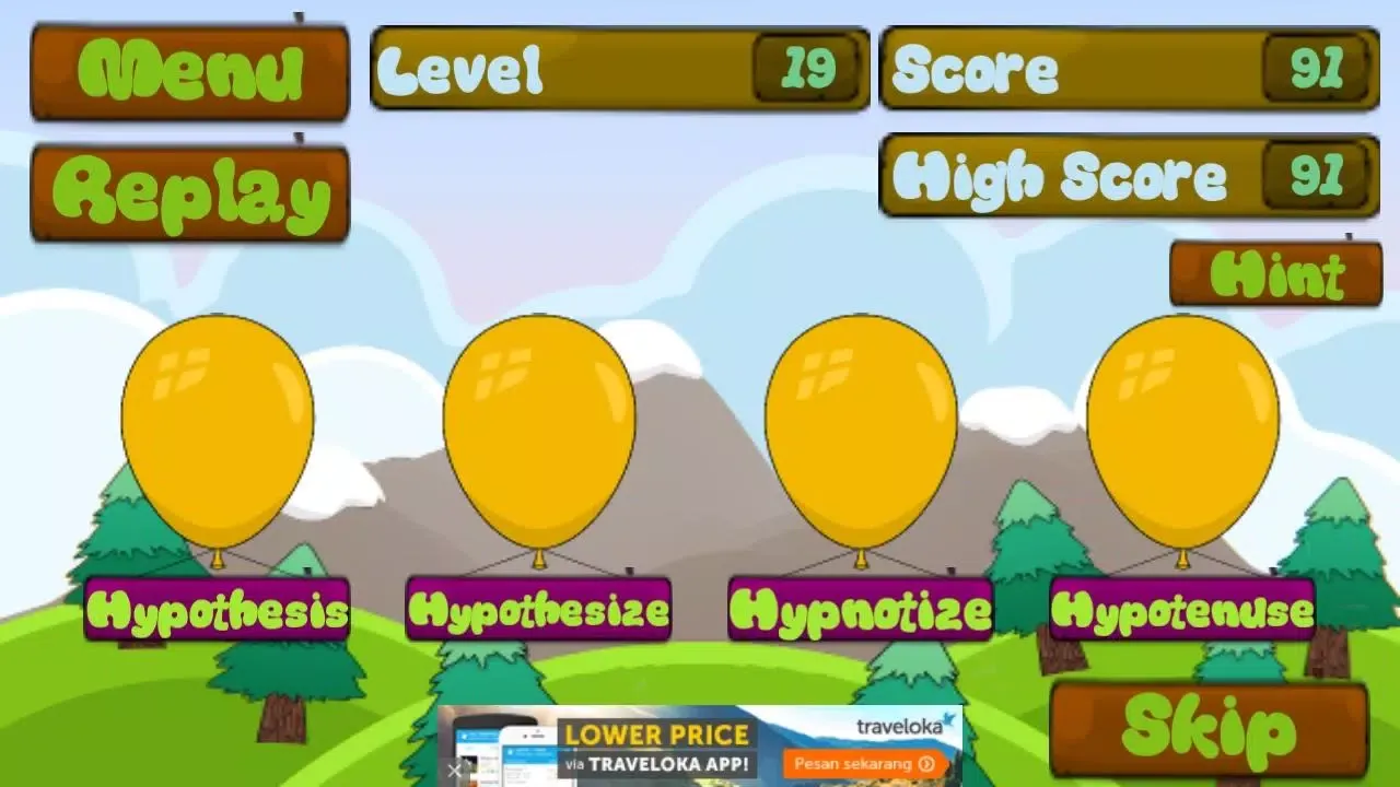 2nd Grade Sight Words Screenshots