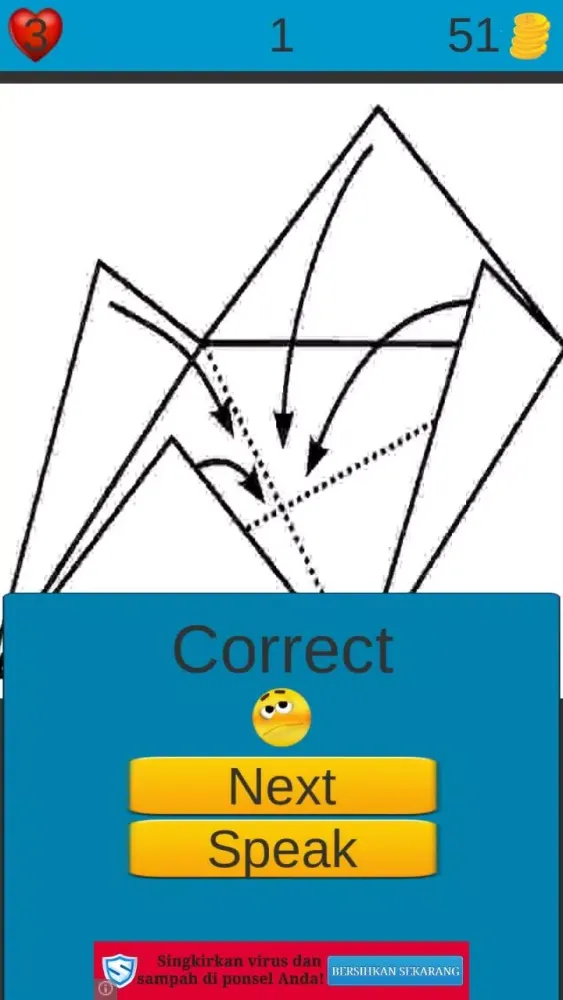 2nd Grade Spelling Games Screenshots