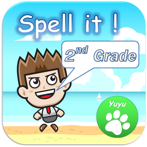 2nd Grade Spelling Words