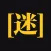 天天探索 - 灵异惊悚奇闻与超自然现象探秘（免费版，每日更新）