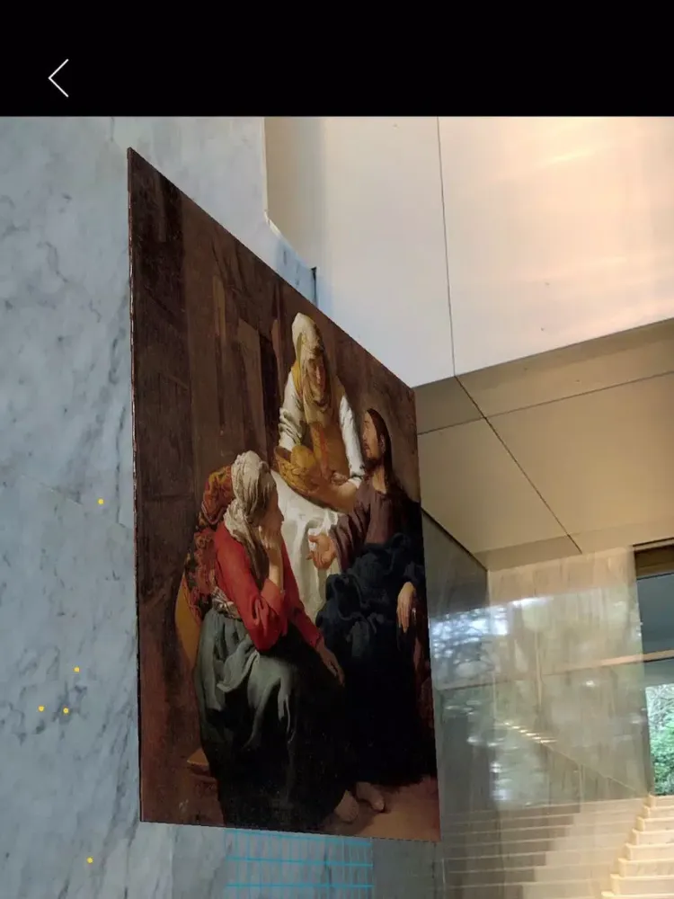 ภาพหน้าจอของ Vermeer AR Note iPad 