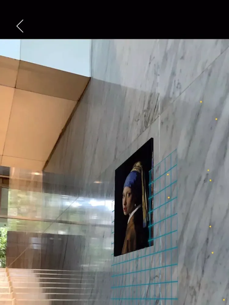 ภาพหน้าจอของ Vermeer AR Note iPad 
