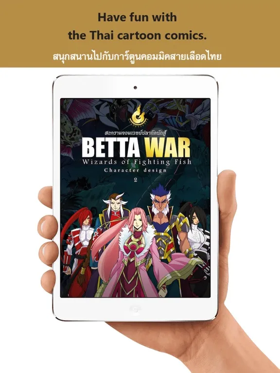 Zrzuty ekranu Goldenbetta iPad 