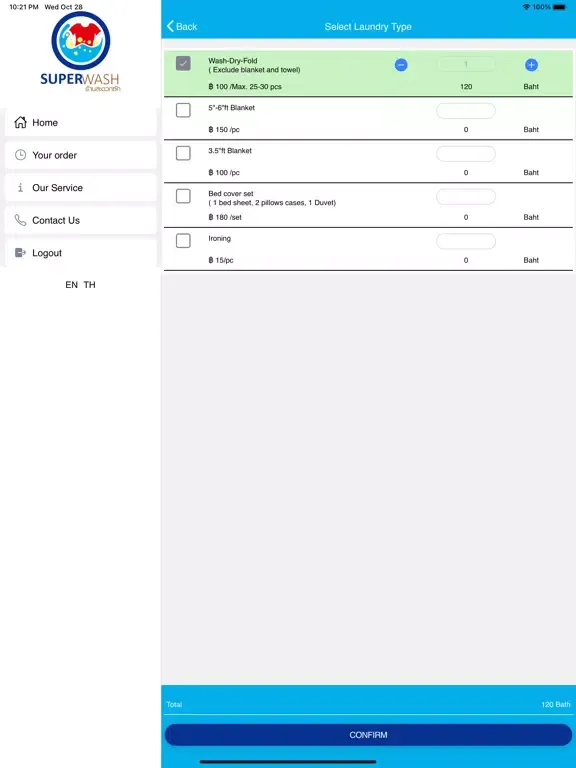 Screenshot di Superwash Phuket iPad 