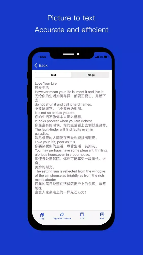 Tangkapan layar TextScanner-PDF Scanner App