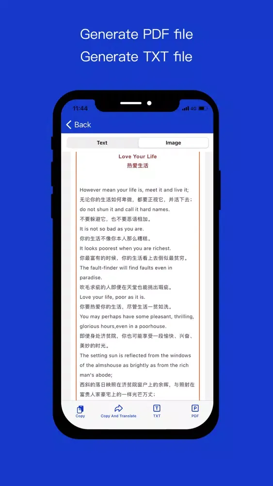 Tangkapan layar TextScanner-PDF Scanner App
