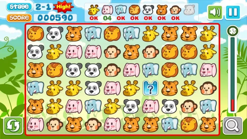 Animal Party Carnival スクリーンショット
