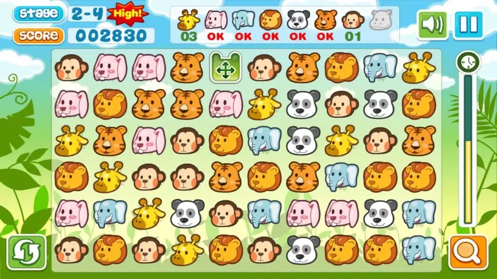 Animal Party Carnival スクリーンショット