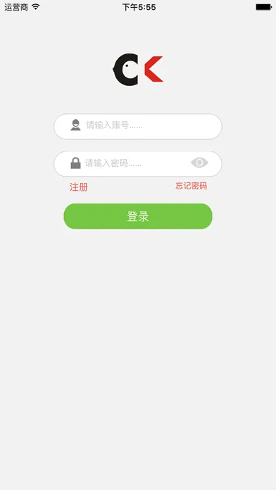 LKTRACKER应用截图