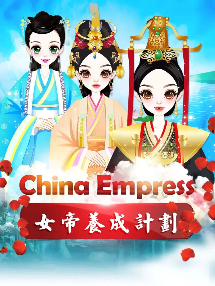 China Empress - Girls Makeover iPad  Screenshots