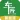 车匠E10