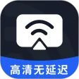 手机投屏