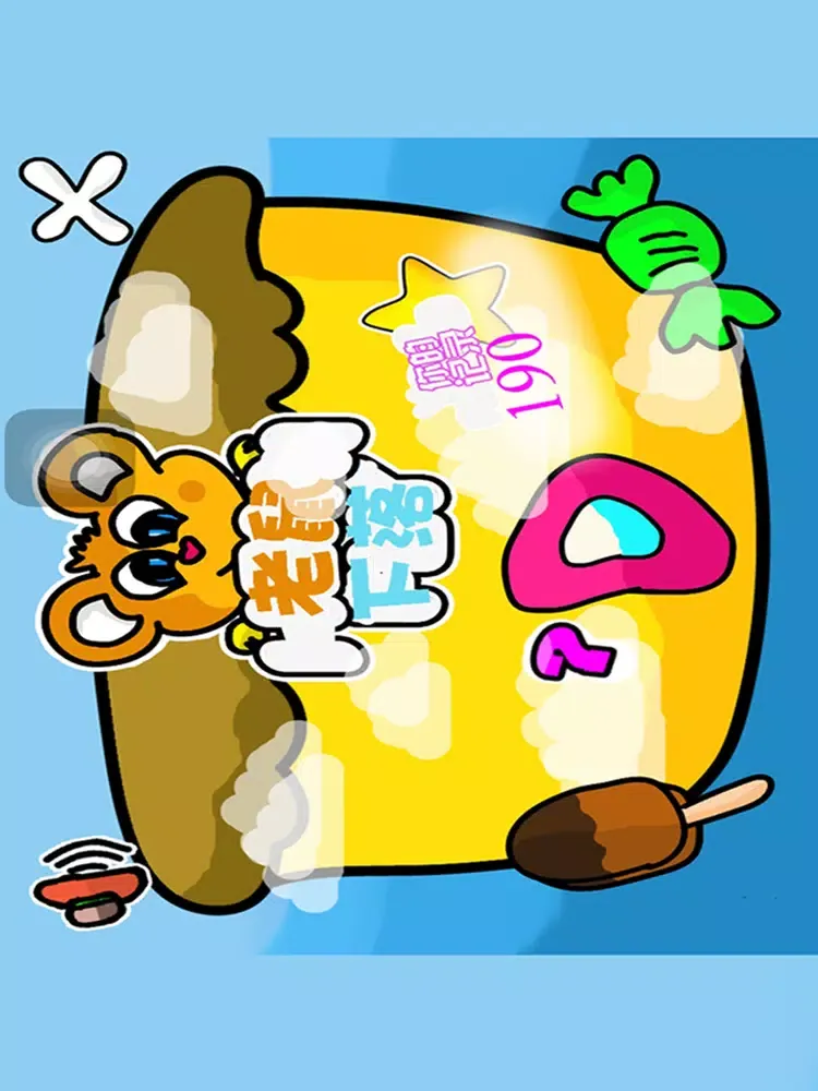 Ảnh chụp màn hình của 老鼠下落-一款儿童卡通轻巧随时玩游戏 iPad 