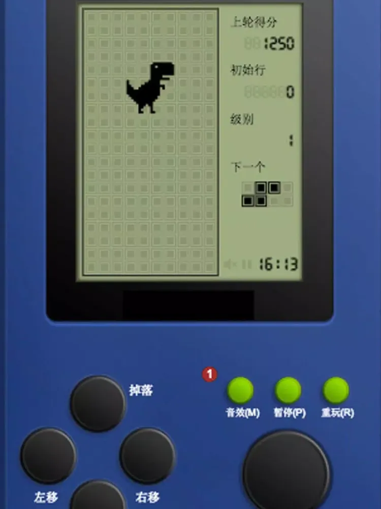 تصاویر 经典复古方块 - 怀旧掌机游戏 iPad 