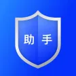 Photo助手-照片优化助手 Photo助手-照片优化助手