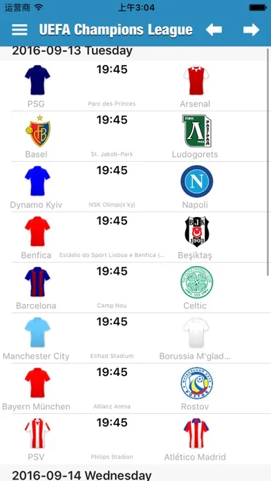 ภาพหน้าจอของ BestFootball for Champtions league  2016/17 Odds,Fixtures & Results