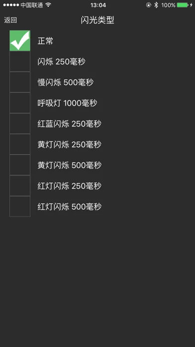 تصاویر Emotor