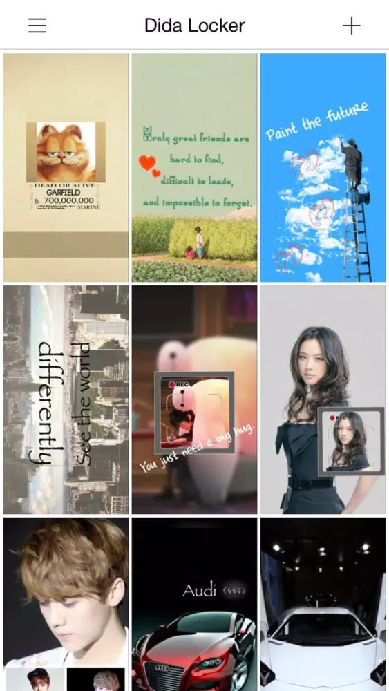 Dida Locker应用截图