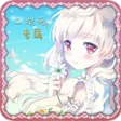 二次元壁纸锁屏 二次元壁纸锁屏