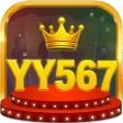 YY567 Game