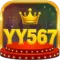 YY567 Game