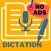 Dictation - No Ads Version