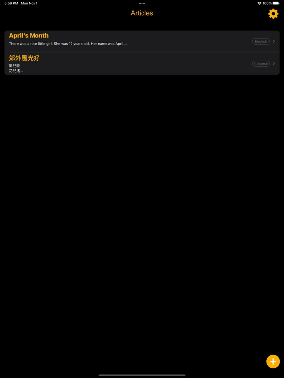 Tangkapan skrin Dictation - No Ads Version iPad 