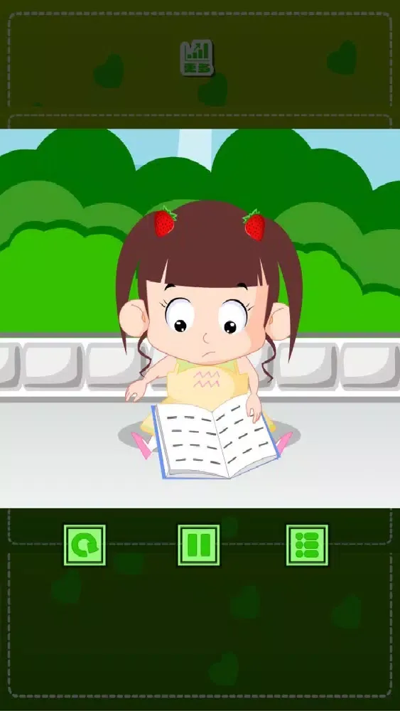 快乐的胡巴 スクリーンショット