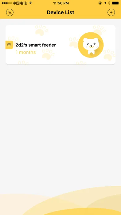 تصاویر SmartPet