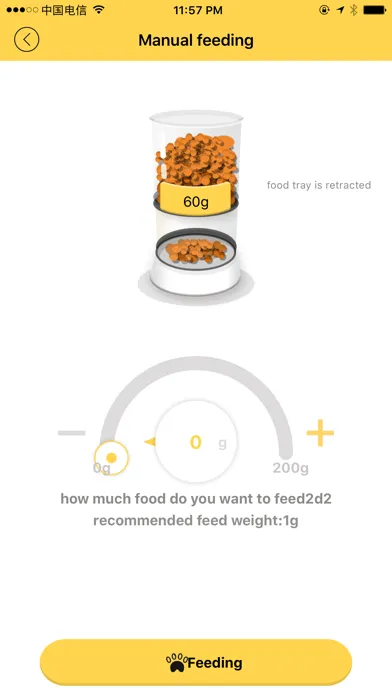 تصاویر SmartPet