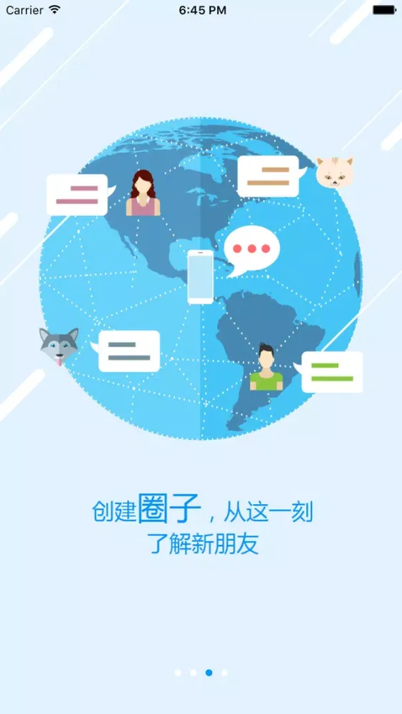 Capturas de pantalla de 宠物王国－这里是宠物的王国